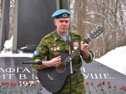 В Новгородской области прошли памятные митинги в честь 35-летия вывода советских войск из Афганистана
