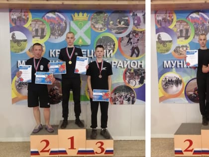 Продолжаются спортивные мероприятия, посвящённые 78-й годовщине Победы в Великой Отечественной войне