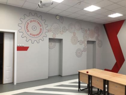 В школе №22 Великого Новгорода открылся обновлённый железнодорожный класс