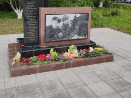 В Батецком состоялось открытие мемориального знака
