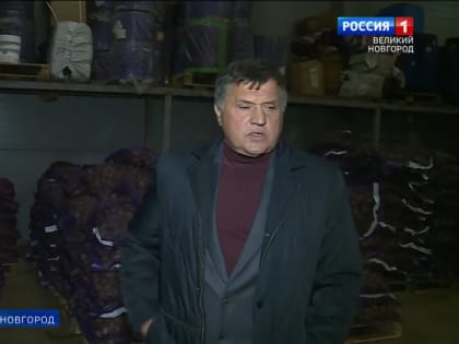 Новгородский фермер Иван Пиреев вошёл в рабочую группу, по формированию эффективных инструментов развития малых форм хозяйствования на селе в условиях внешнего санкционного давлени