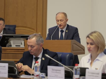 Принят ряд законов, устанавливающих пониженные налоговые ставки