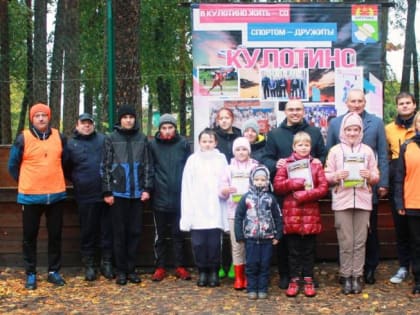 «Закрытие сезона – 2023» по городошному спорту