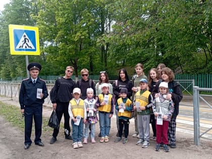 Акция «Осторожно! Самокат!»