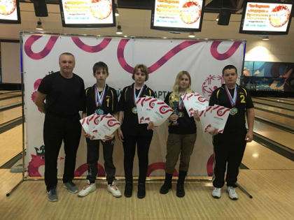 Пьедестал почёта: адаптивный боулинг