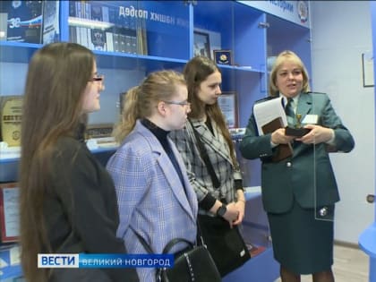 Студенты юридического института НовГУ побывали в региональном управлении налоговой службы