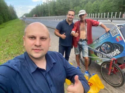 Инвалидность не приговор