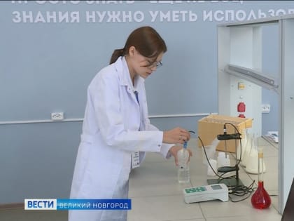 В Великом Новгороде открылся второй межрегиональный биохакатон