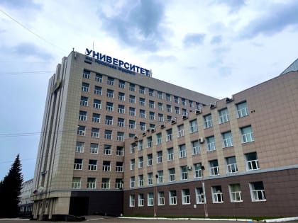 В 2023 году в НовГУ поступили 4583 человека