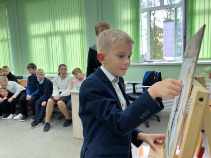 Познавательно-игровая программа "Снова вместе"