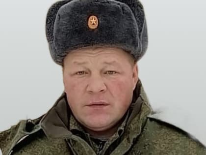 В ходе спецоперации погиб доброволец из Старорусского района Николай Ниман