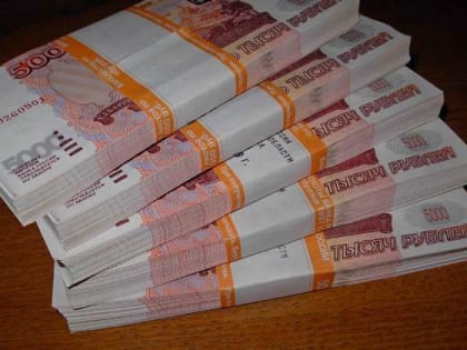 Москвичи помогут вынуть из новгородского «портфеля» 180 миллиардов рублей