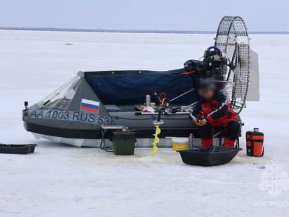 Количество оштрафованных за выход на лёд рыбаков в Новгородской области приближается к 30