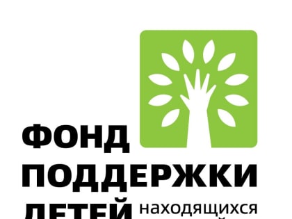 Пресс-тур — «Час Новгородской области» в рамках межрегиональной конференции