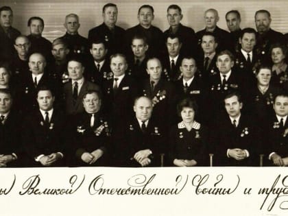 «Волна» памяти – ветераны знаменитого завода сохраняют память о Героях