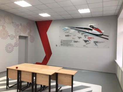 Ко Дню знаний ученики школы № 22 получили в подарок железнодорожный класс