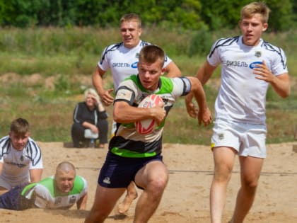Новгородский «Варяг» сразится за звание чемпиона по пляжному регби