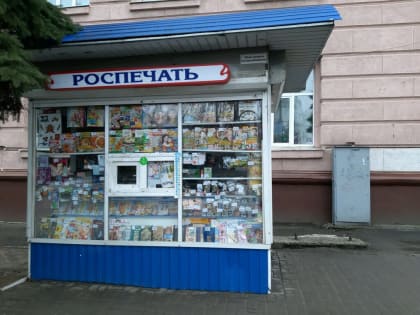 В городе Чудово киоскёр «Роспечати» похитила почти полмиллиона рублей