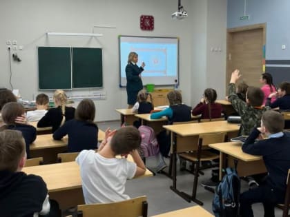 Региональное Управление использует различные формы и методы информирования налогоплательщиков