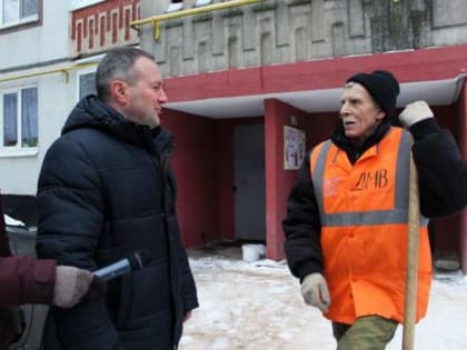 Сергей Бусурин поднял вопрос о проведении зимних субботников в Великом Новгороде