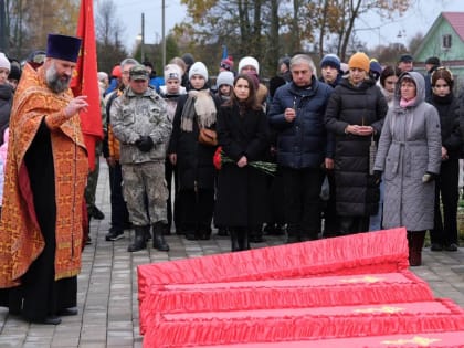 В Старой Руссе захоронили останки 110 советских солдат