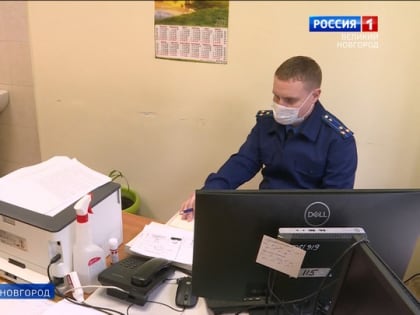 Прокурор Великого Новгорода, Максим Синяев, провёл личный приём граждан по вопросам соблюдения закона при обеспечении льготными лекарственными средствами