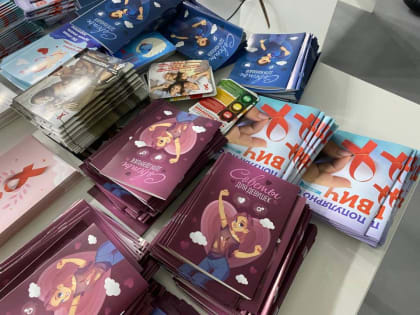 В молодежном лофт-центре провели обучение специалистов в области образования