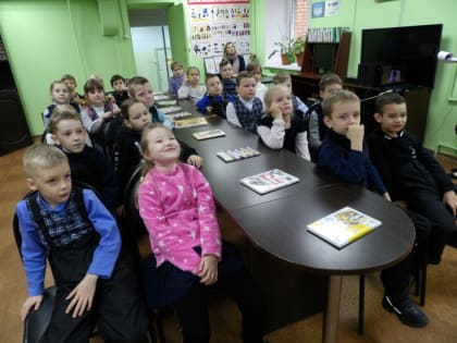 А ну-ка Остер, покажись!