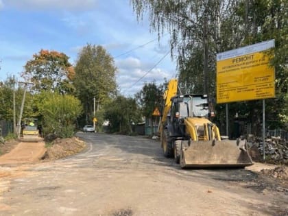 На улице Комсомола в Сольцах уложен новый асфальт