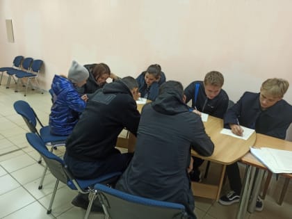 Занятие "Тест на профессию"