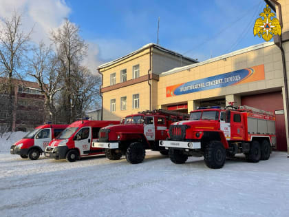 Правилa пожарной безопасности в отопительный сезон