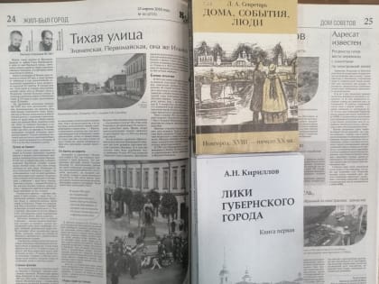 Гид по выходным: увидим премьеры в театре и отдохнём на рок-концерте