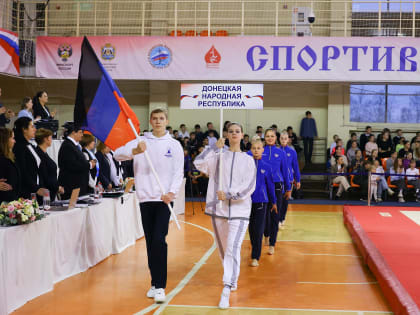 Чемпионат по спортивной акробатике стартовал в Великом Новгороде