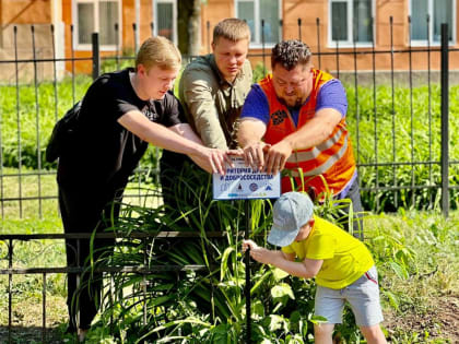 Марафон добрых дел,  Жилищный четверг, конкурс детских рисунков: ШГП подводит итоги