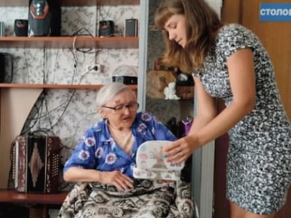 Волшебная шкатулка