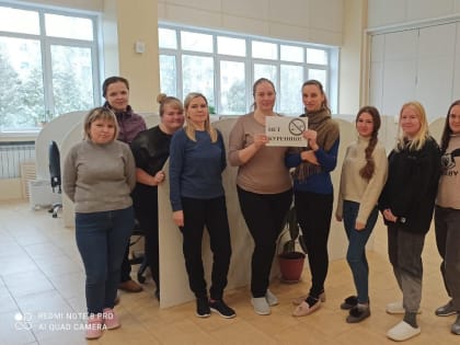 Сотрудники центра медпрофилактики напомнили о вреде курения