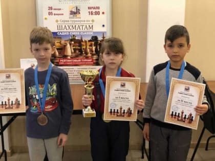 В Великом Новгороде прошёл первый турнир серии «САДКО Chess Classic» среди юных шахматистов