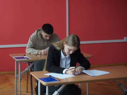 НовГУ стал площадкой финала Всероссийской олимпиады по финансовой грамотности