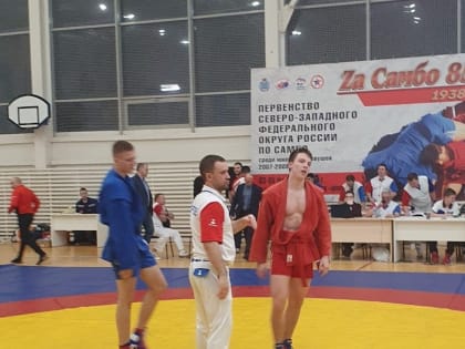 Новгородцы пробились на Первенство России по самбо