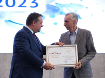 Андрей Никитин вручил государственные награды преподавателям НовГУ