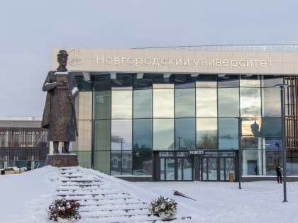 В ИНТЦ «Интеллектуальная электроника — Валдай» примут двух новых резидентов