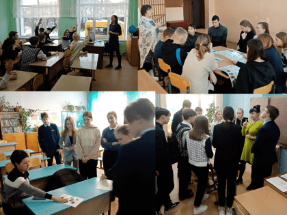 Районная квест-игра «Антитеррор»