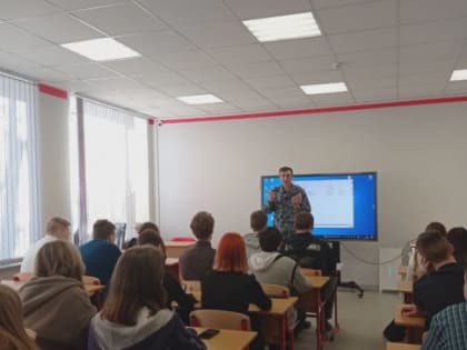 В школе поселка Пролетарий Новгородского района прошел урок мужества