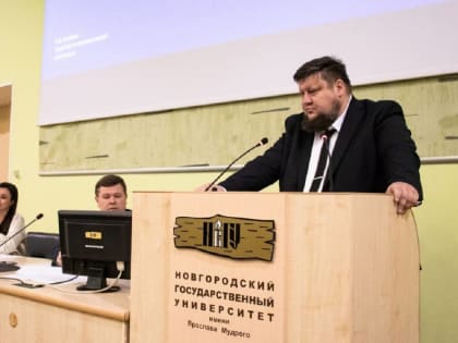 Самым популярным направлением среди абитуриентов в Новгородском университете стало «Программирование»