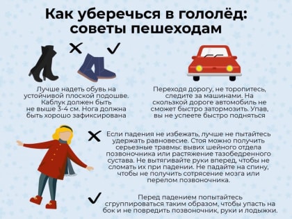 Волонтёры муниципального штаба вышли в очередной рейд «Социальный патруль»