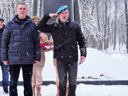В годовщину вывода советского контингента из Афганистана в Великом Новгороде состоялся митинг