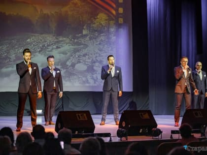 XI Международный фестиваль русской музыки имени С.В.Рахманинова открылся в Старой Руссе