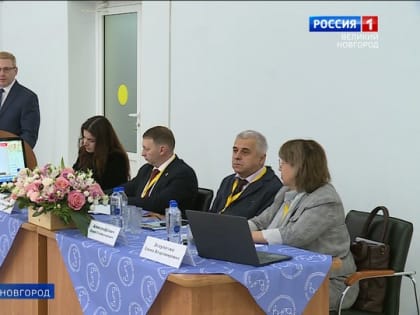 В Новгородском университете открылась научно-практическая конференция, посвященная инфекционным болезням