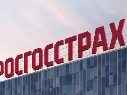 «Росгосстрах» удвоил чистую прибыль за 1 полугодие 2024 года
