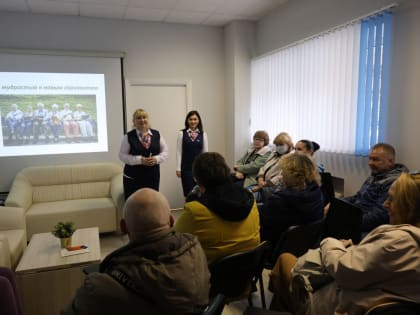 "День карьеры" для пожилых, но активных горожан